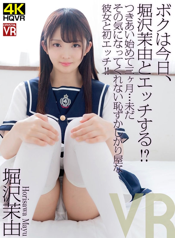 fanart1.jpg