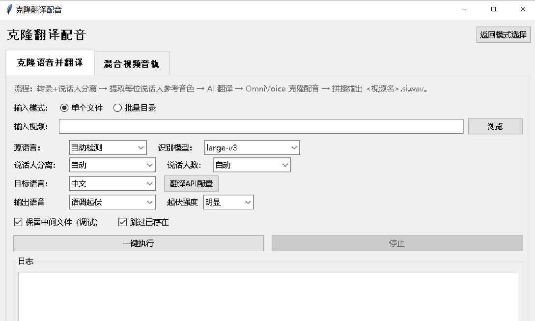 微信图片_2026-06-14_235002_144.png