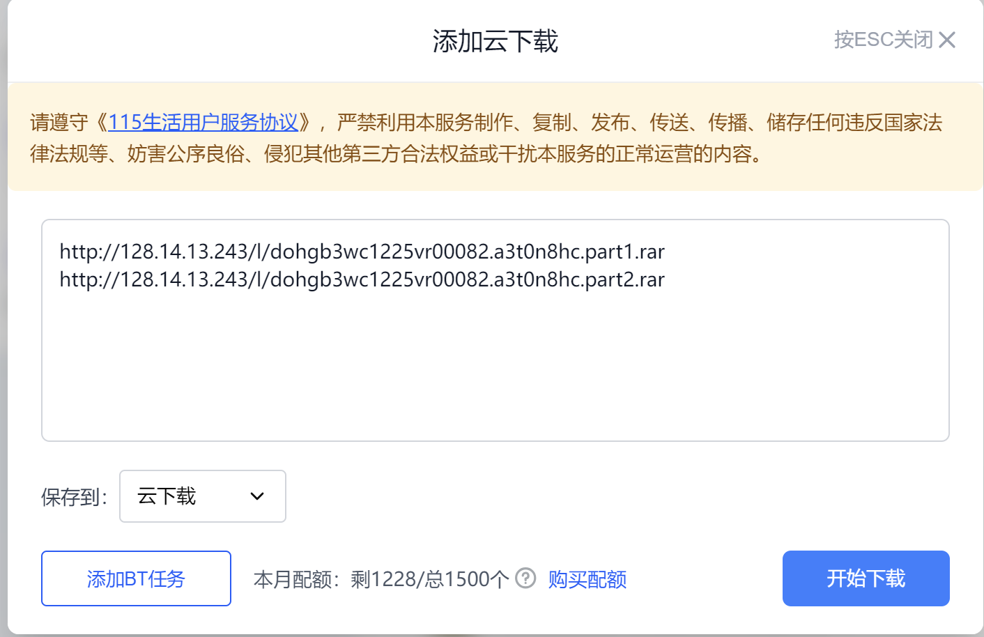 QQ_1781574322381.png