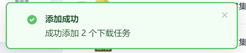 QQ_1781574332074.png