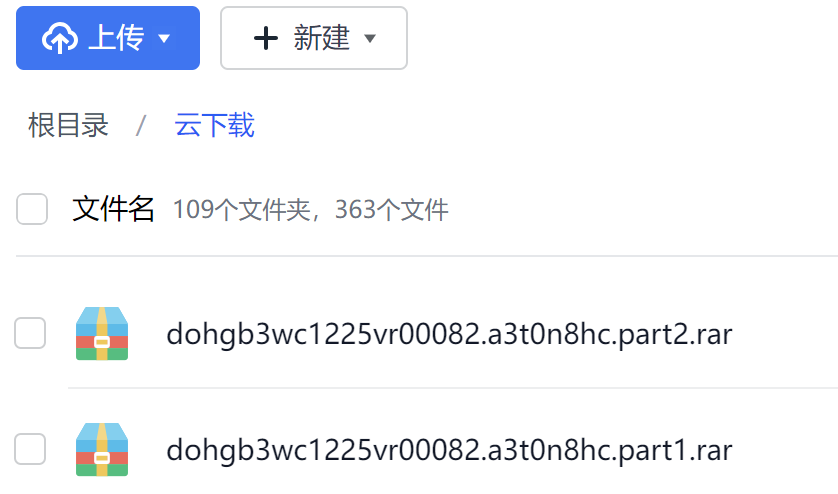 QQ_1781574358563.png