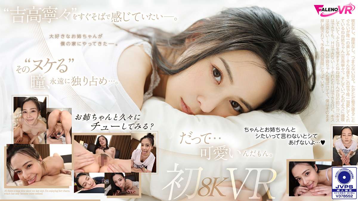 1000088389.jpg
