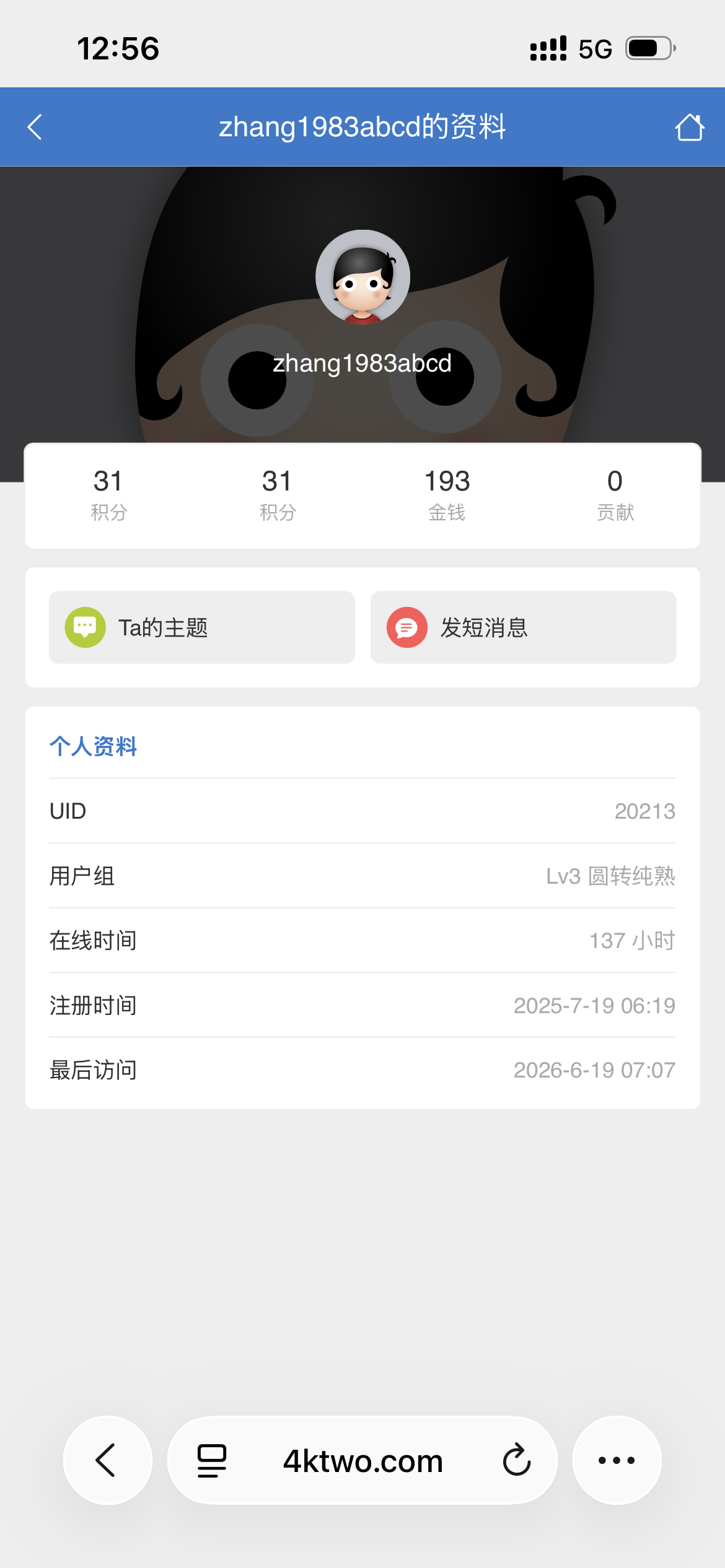 IMG_8985.png