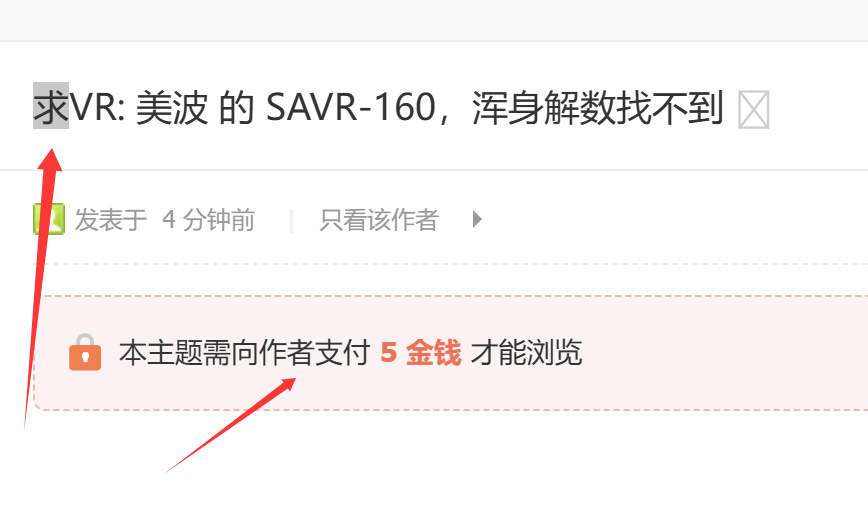 QQ_1781955914666.png