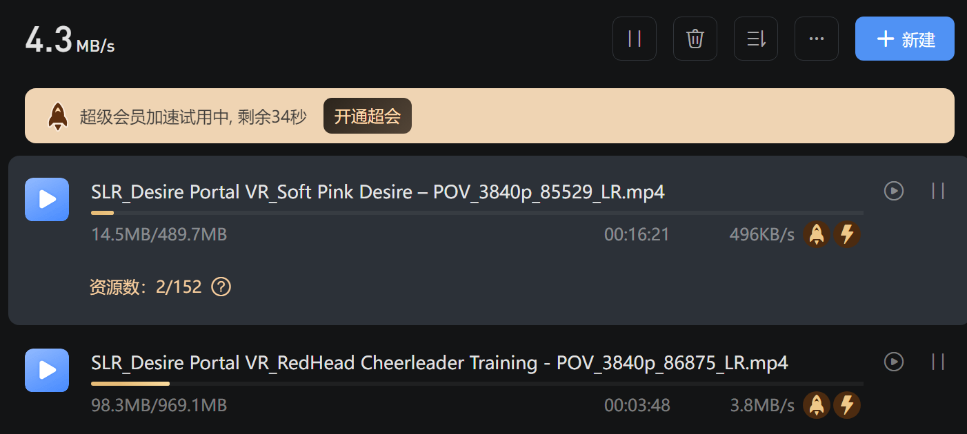 QQ_1782139973030.png