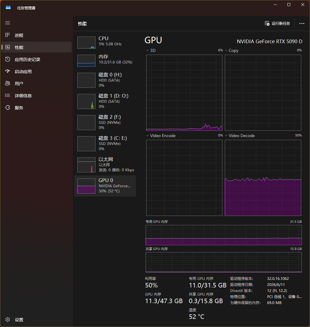 QQ20260624-230216.png