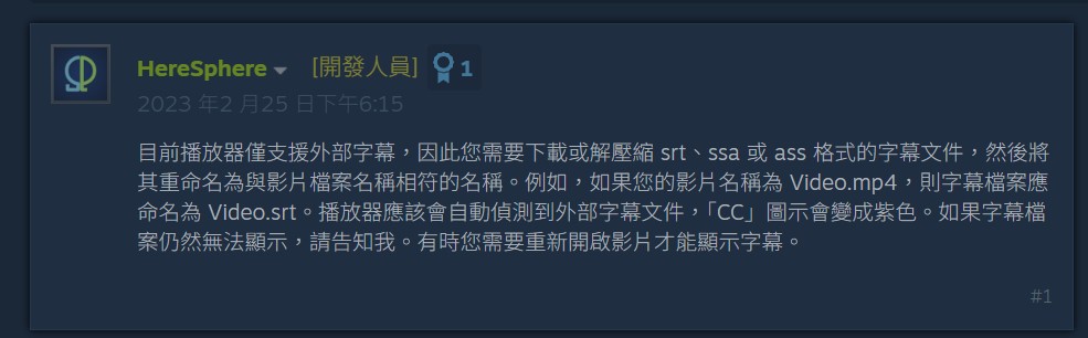 螢幕擷取畫面 2026-06-28 234705.jpg