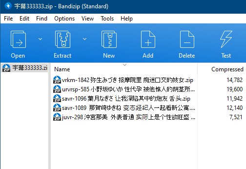 Screenshot 2026-06-29 191630.jpg