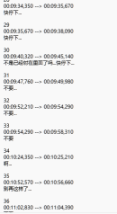 屏幕截图 2026-07-03 153931.png
