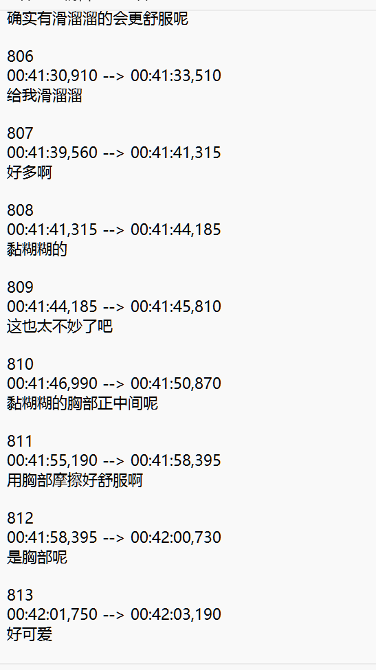 屏幕截图 2026-07-03 160714.png
