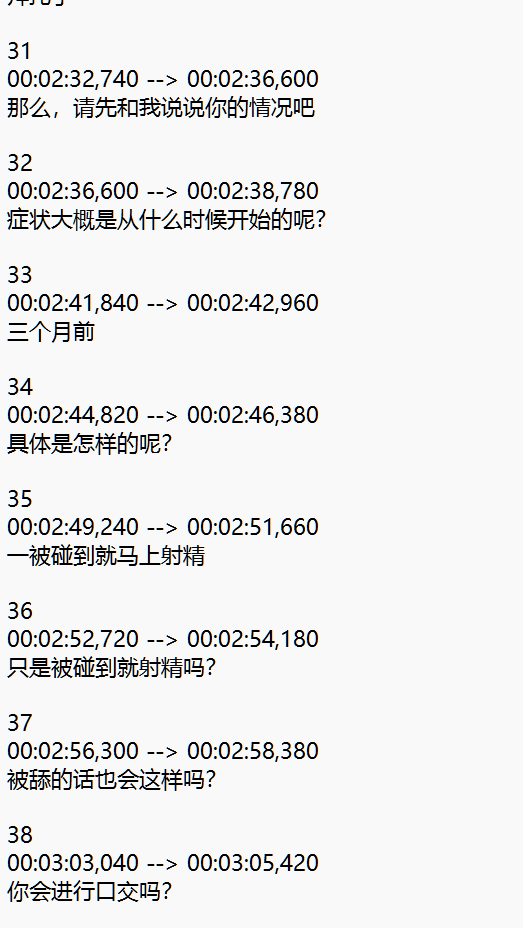 屏幕截图 2026-07-03 161704.png