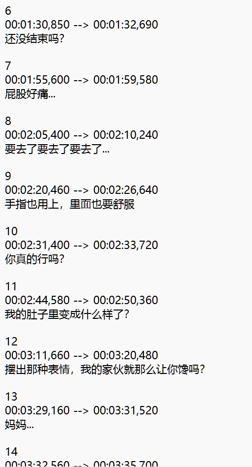 屏幕截图 2026-07-03 164558.png
