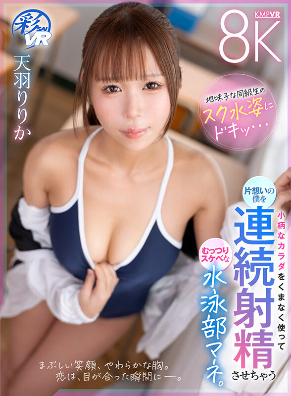 savr01102jp-1.jpg