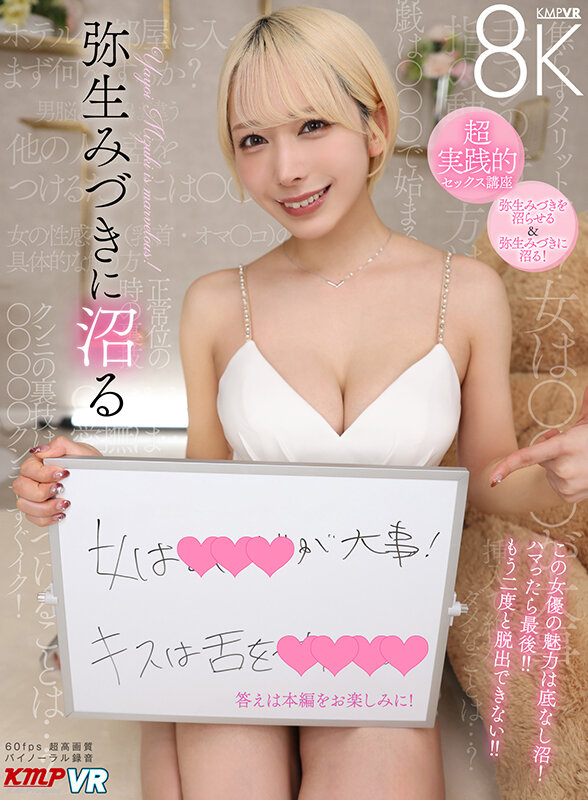vrkm01848jp-3.jpg