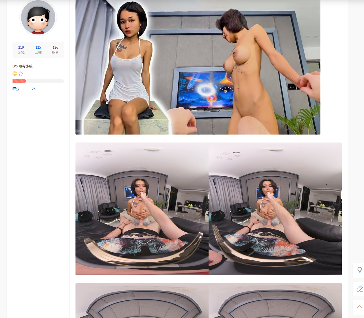 Snipaste_2026-07-10_07-11-02.png