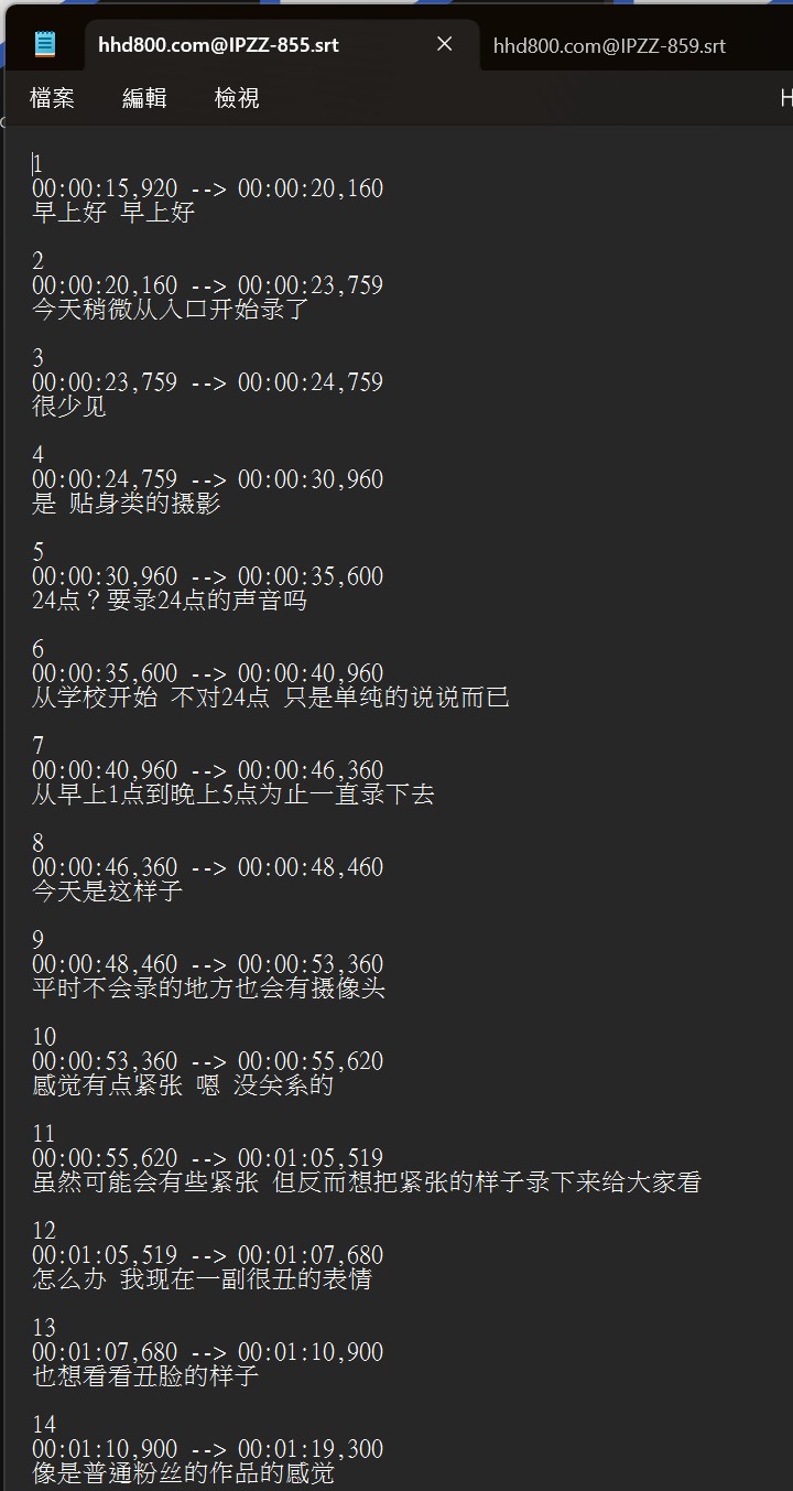 螢幕擷取畫面 2026-07-11 105251.jpg