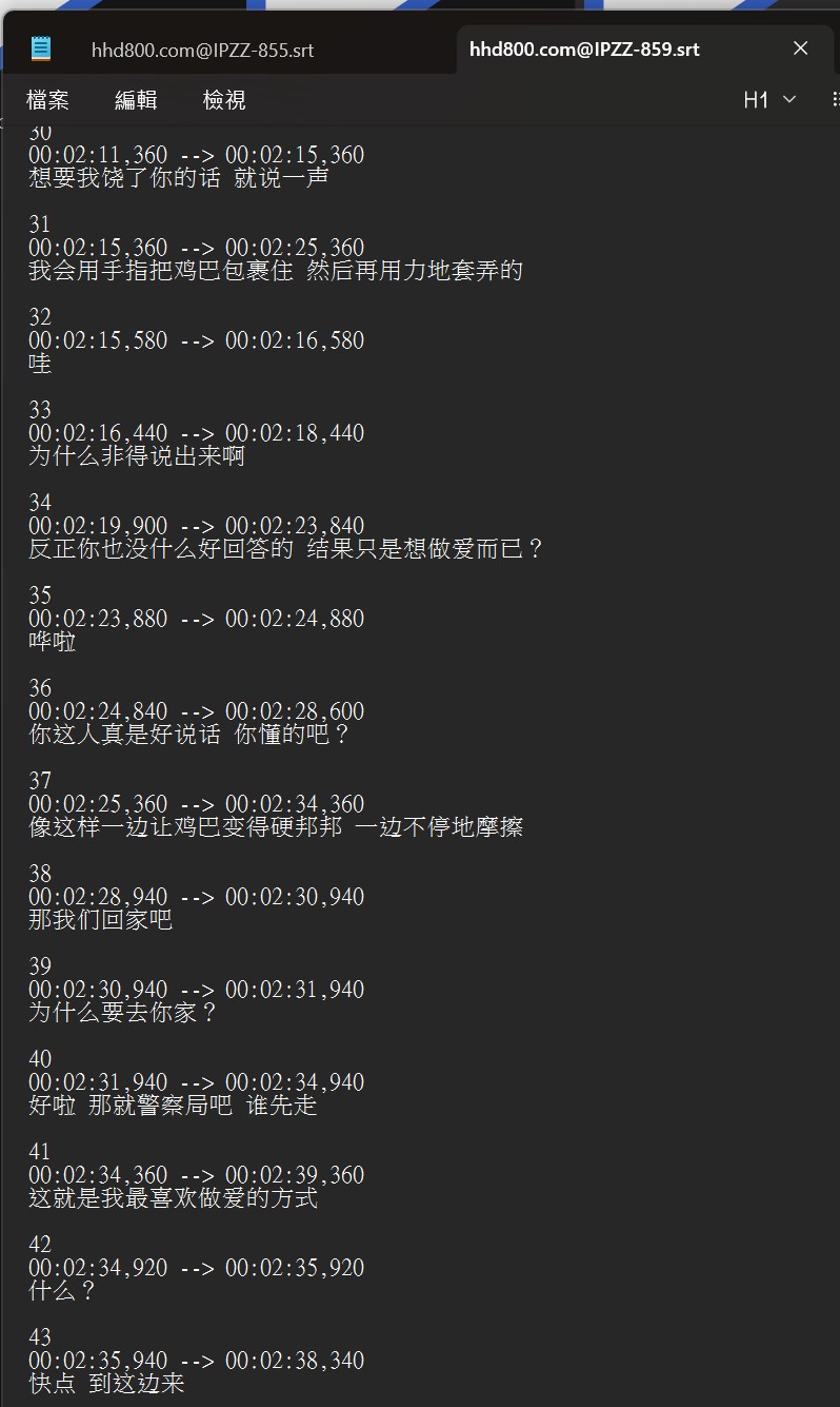 螢幕擷取畫面 2026-07-11 105332.jpg