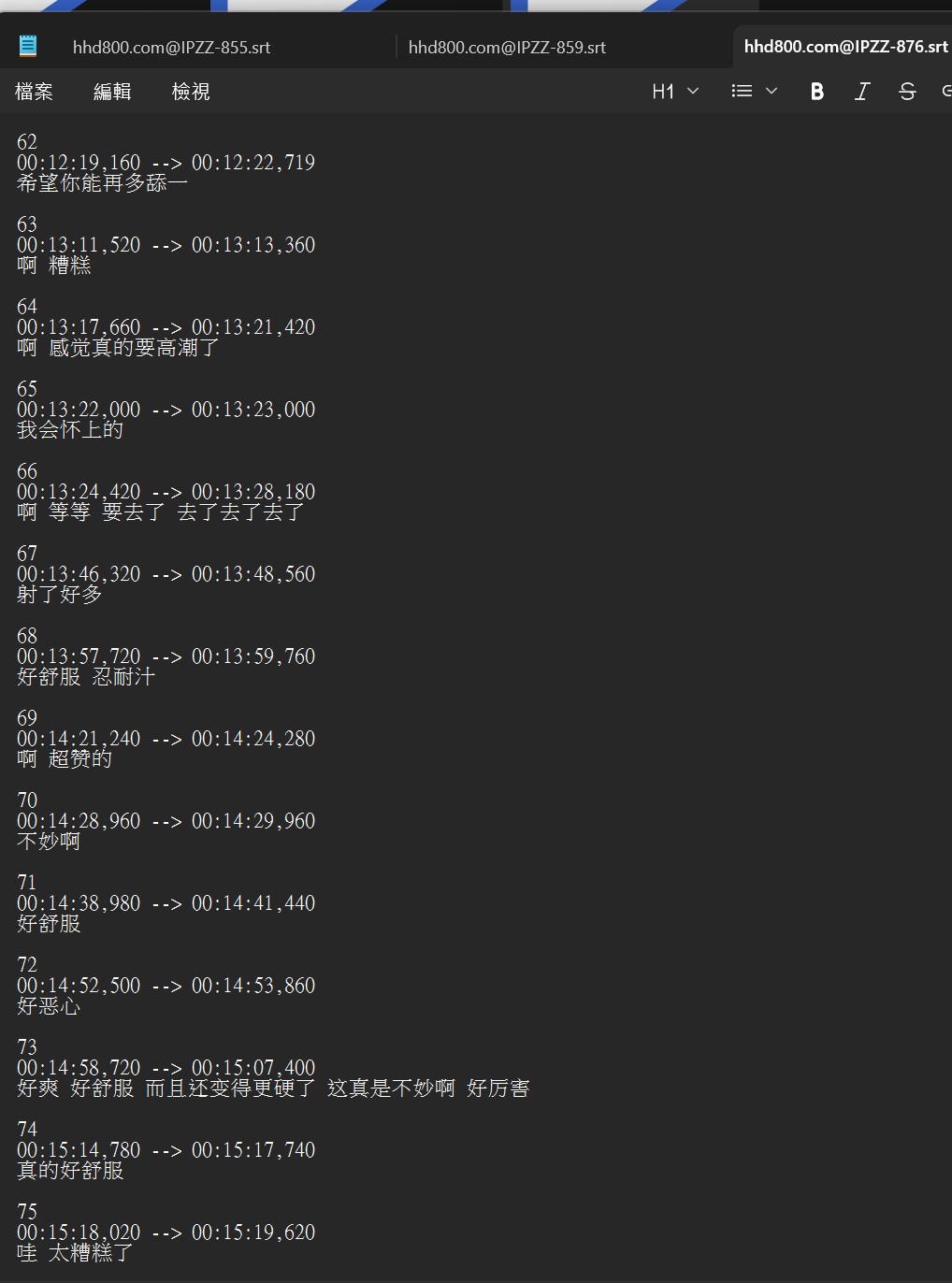 螢幕擷取畫面 2026-07-11 105410.jpg