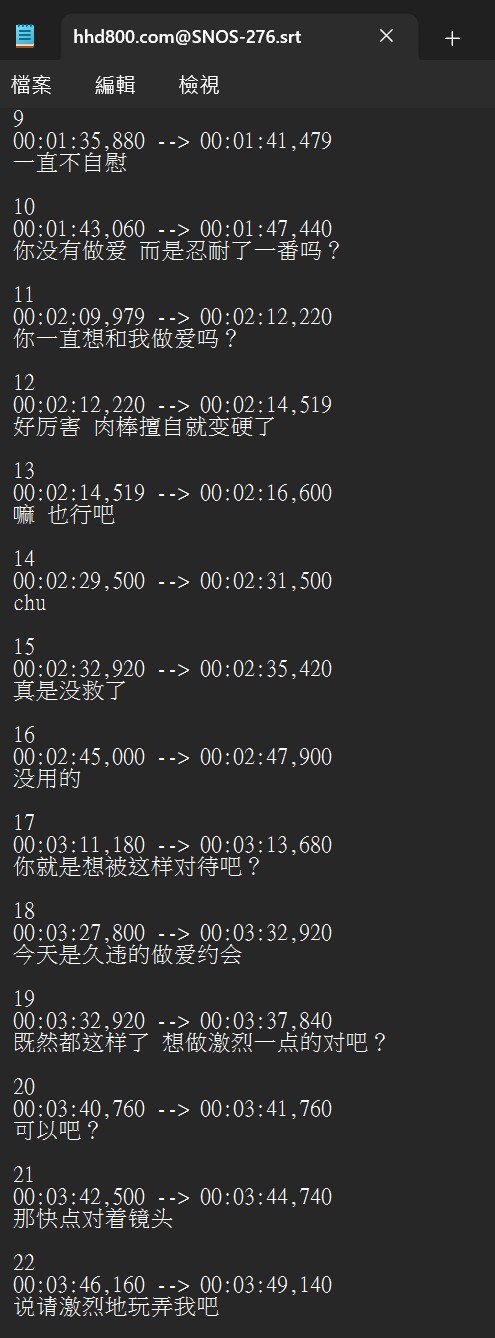 螢幕擷取畫面 2026-07-11 110115.jpg