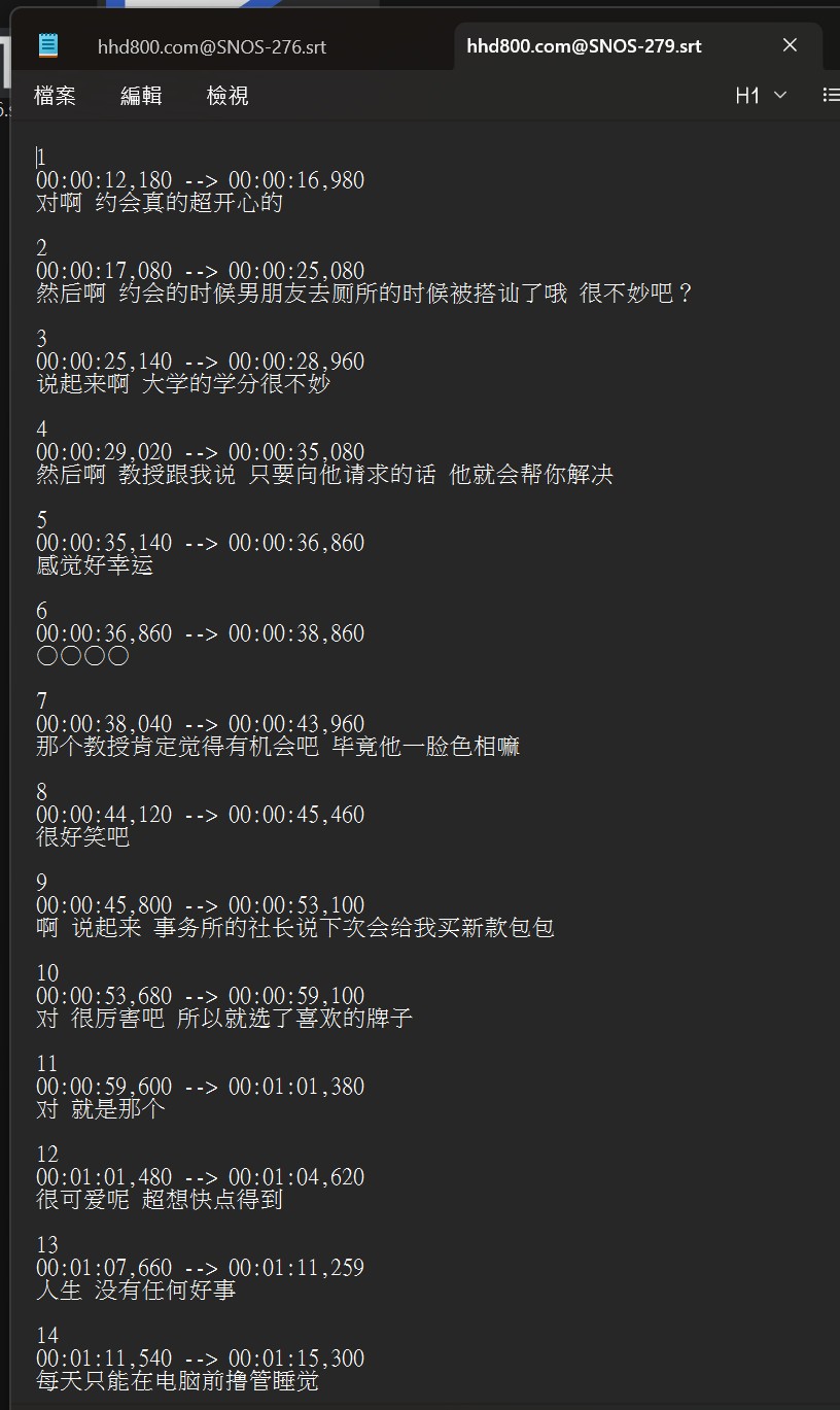螢幕擷取畫面 2026-07-11 110138.jpg