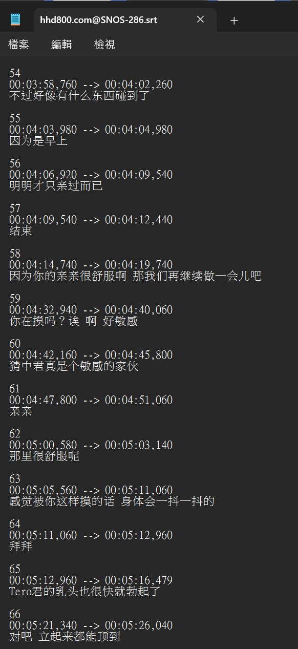 螢幕擷取畫面 2026-07-11 110700.jpg