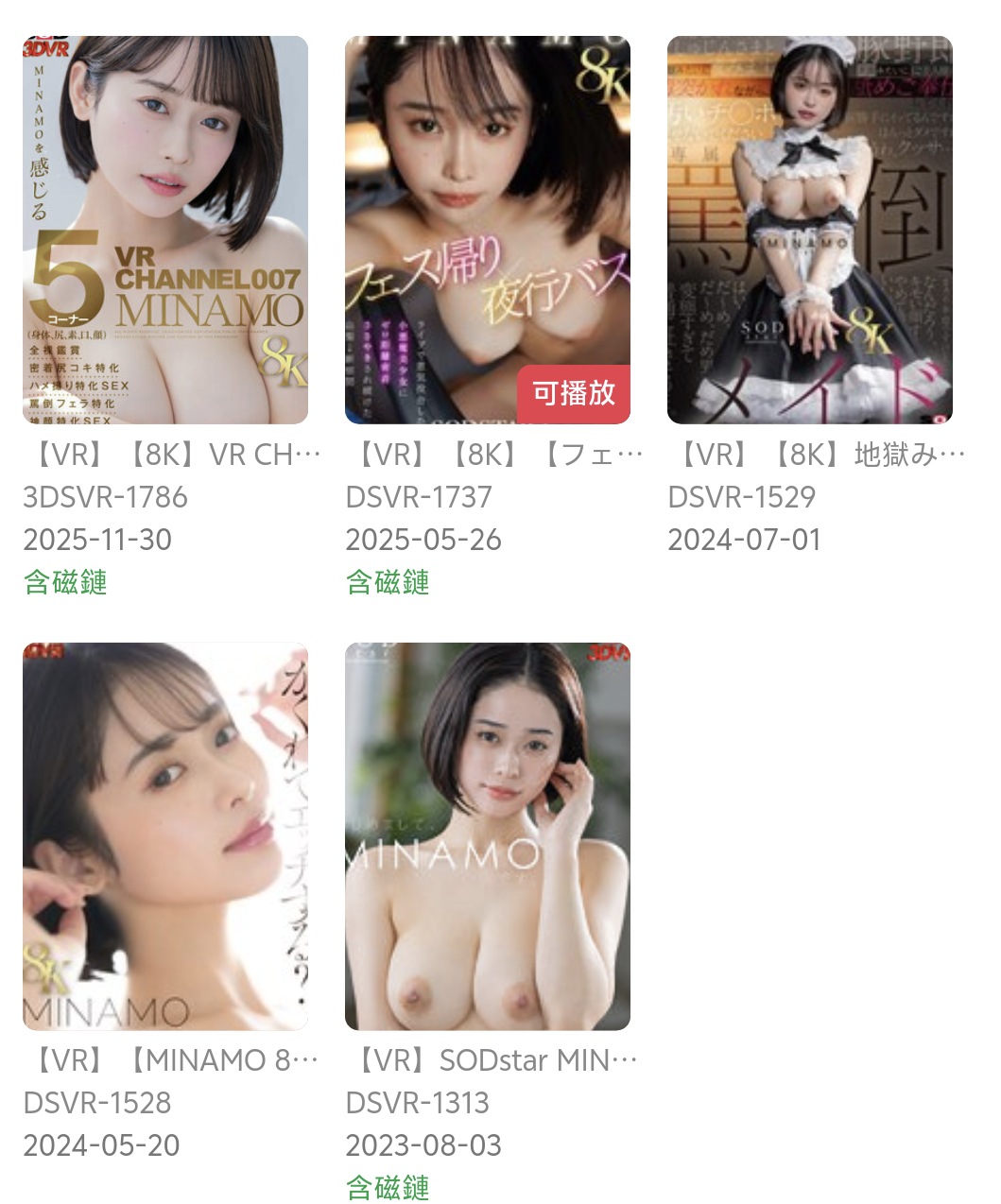 Screenshot_2026_0711_171154.png