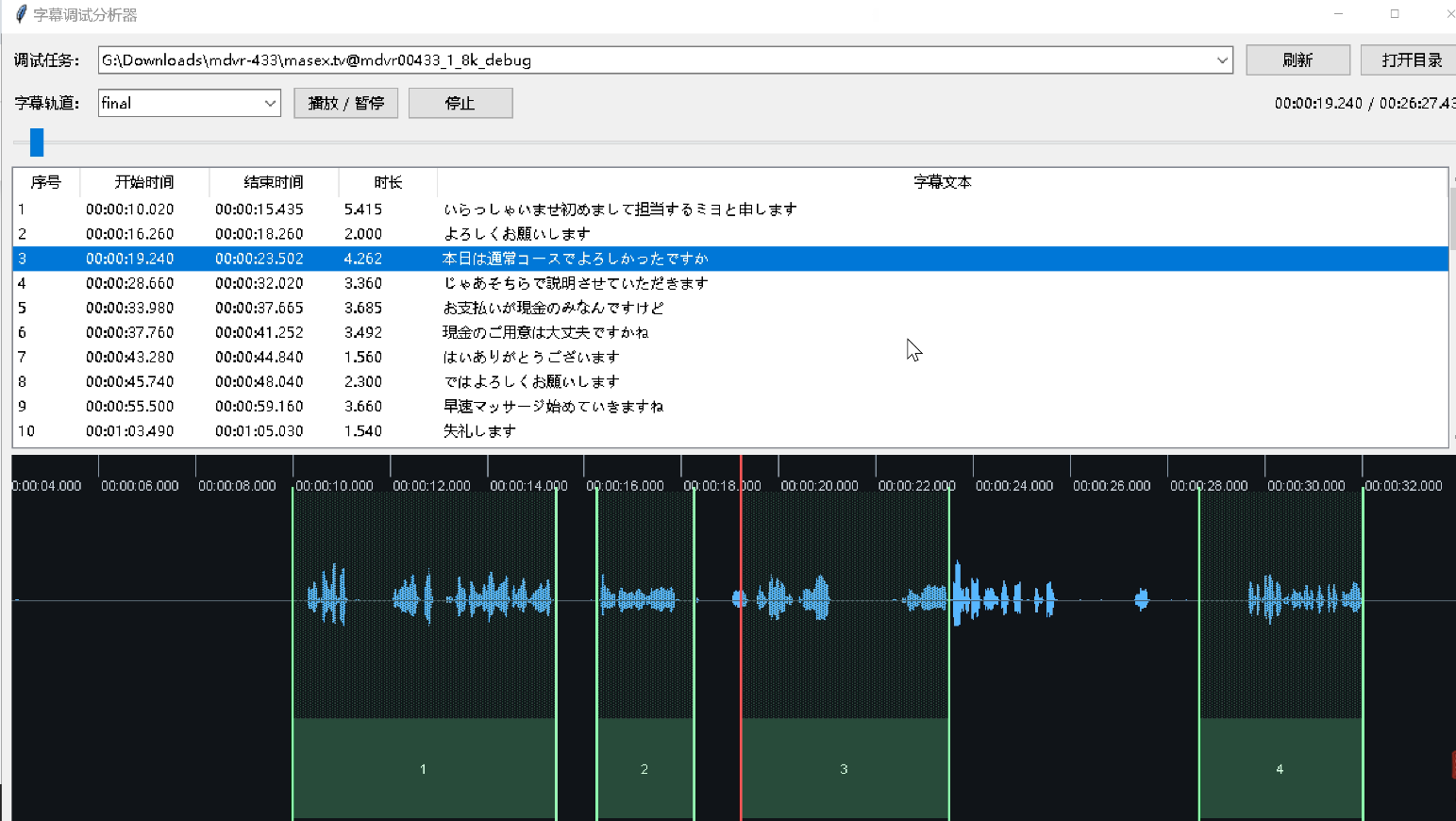 微信图片_2026-07-14_233330_920.png