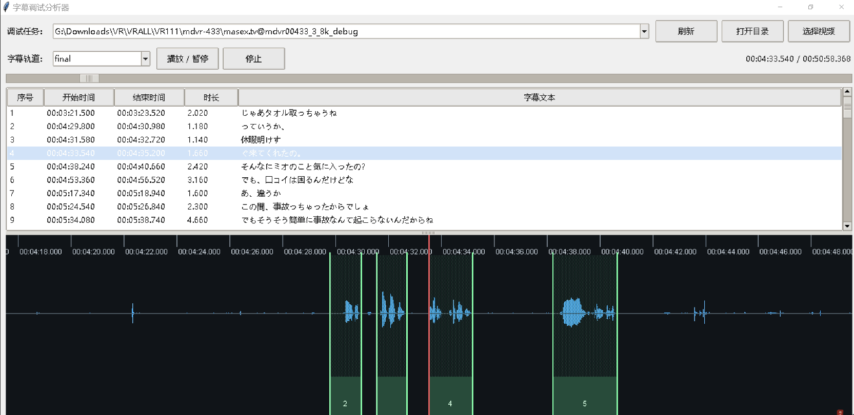 微信图片_2026-07-16_092315_031.png