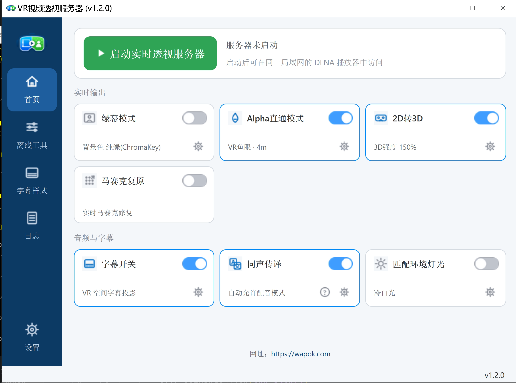 微信图片_2026-07-17_130546_381.png