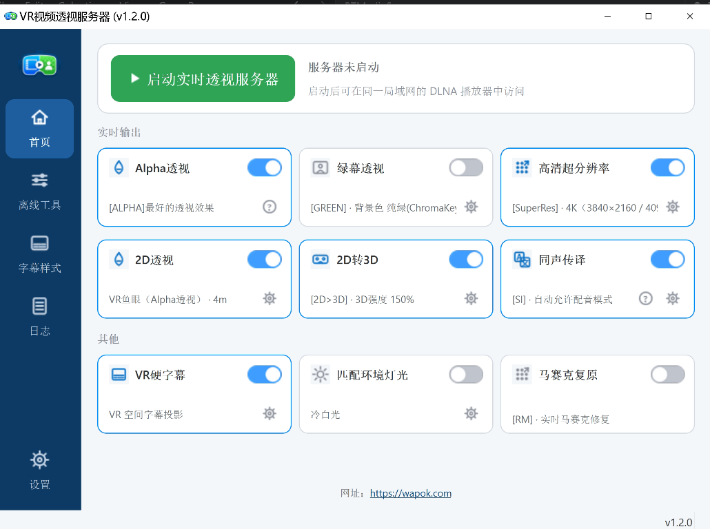微信图片_2026-07-19_182405_003.png