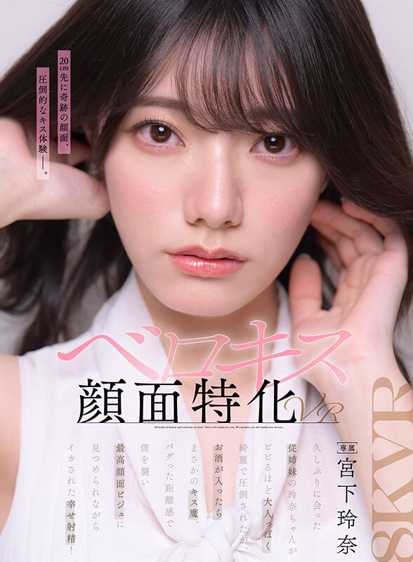 mdvr00428jp-1.jpg