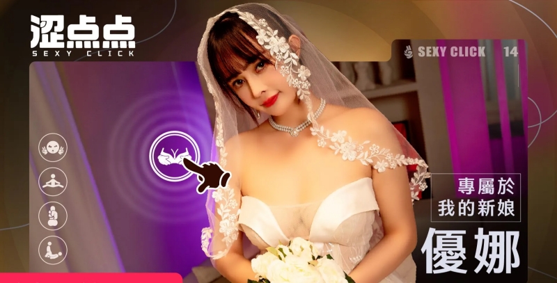 game-1775489104474-uune36nep_副本.jpg
