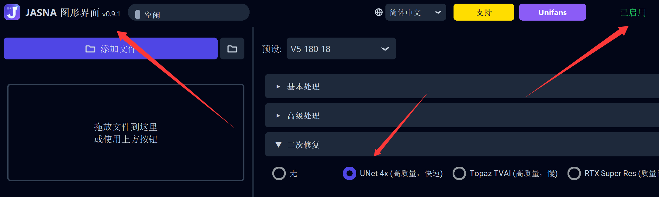 QQ_1785907218884.png