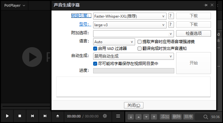 5092b81e-999b-4fb1-a879-69d0d086764c.png