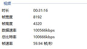 捕获.JPG