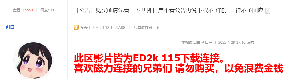 QQ_1786163832797.png