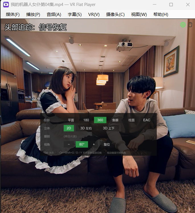 微信图片_2026-08-10_215951_589.png