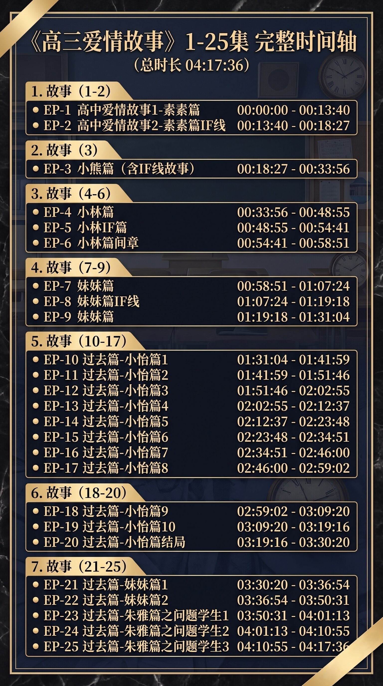 -2.jpg