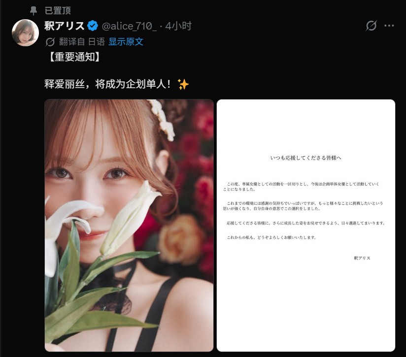 转单体.jpg