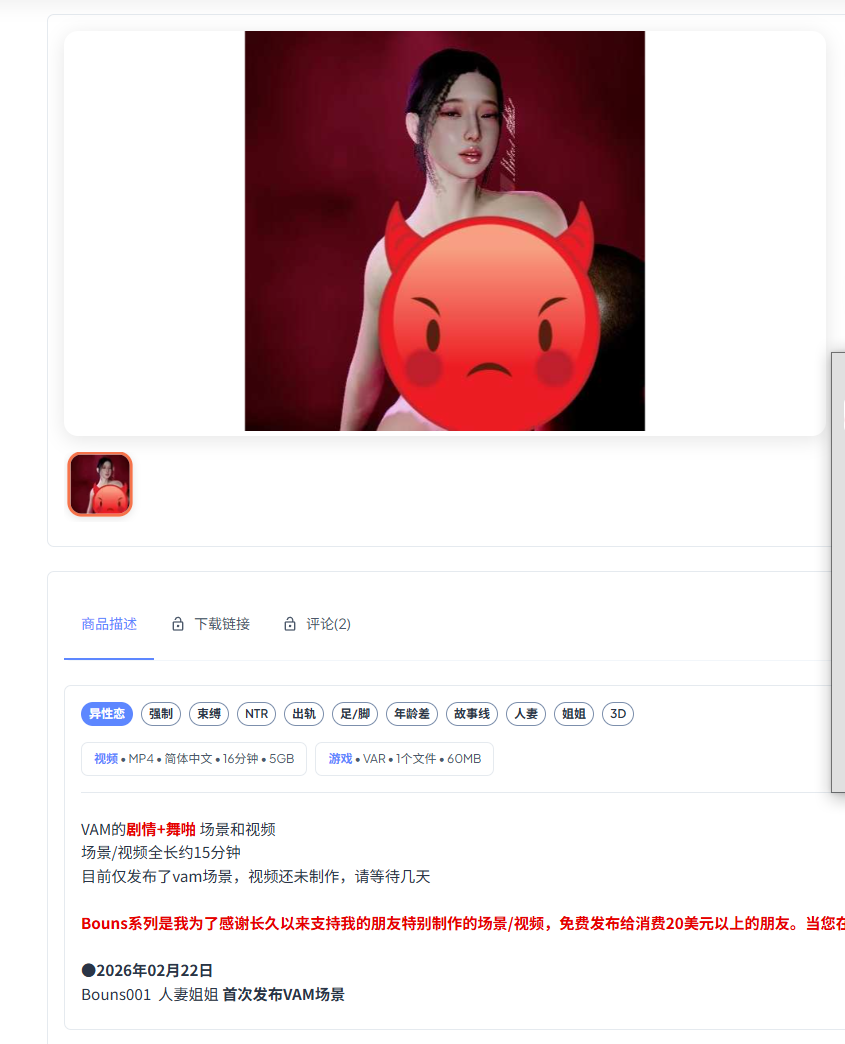微信图片_20260818225008_4_2.png