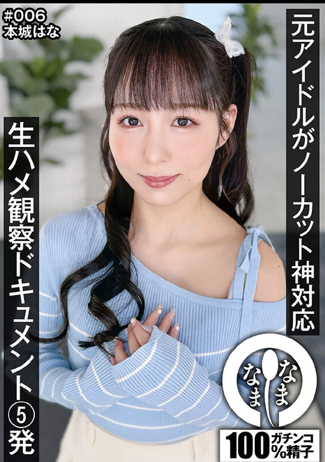 Screenshot_2026_0819_233816.png