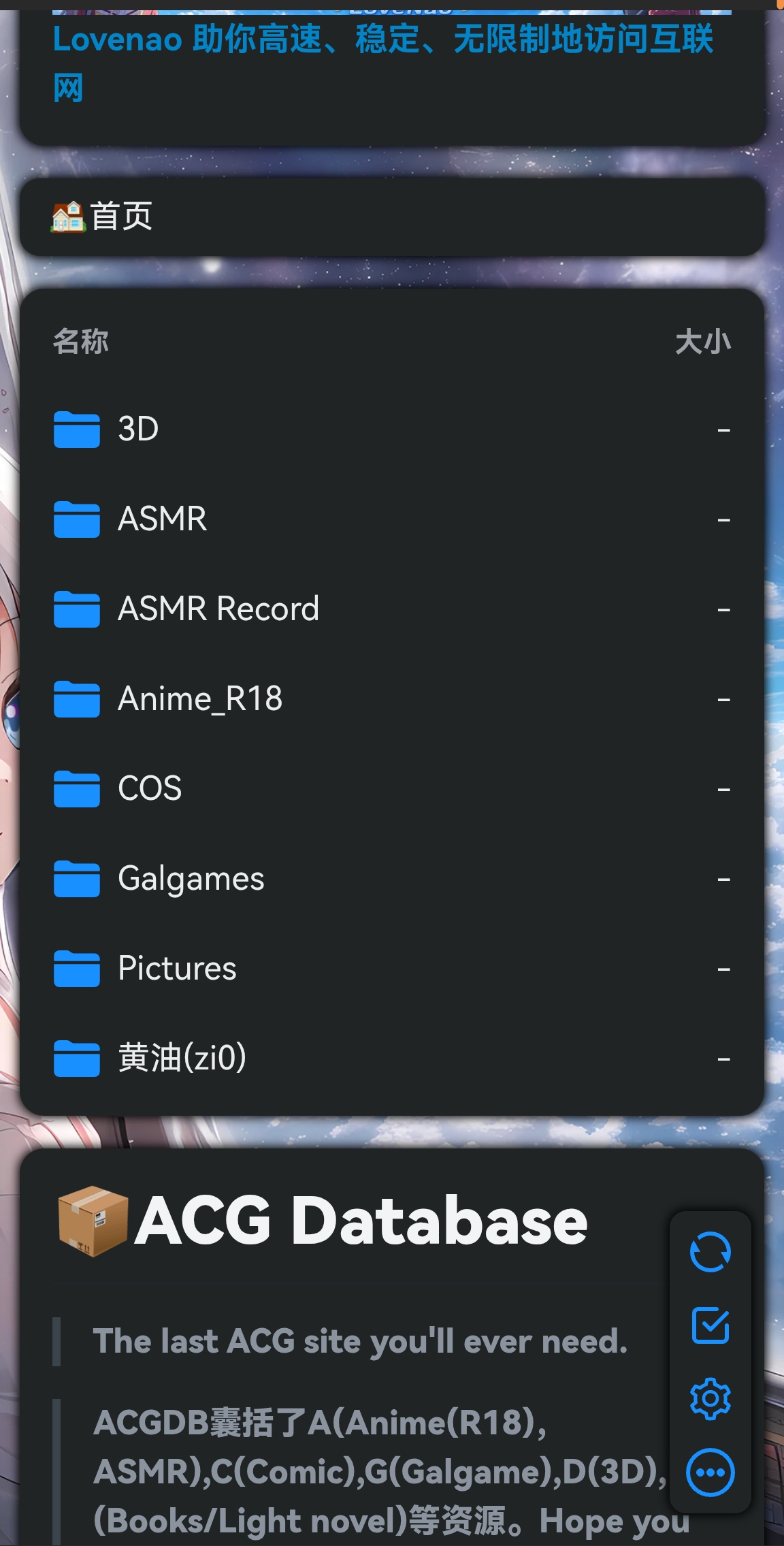 Screenshot_20260820_152258.jpg
