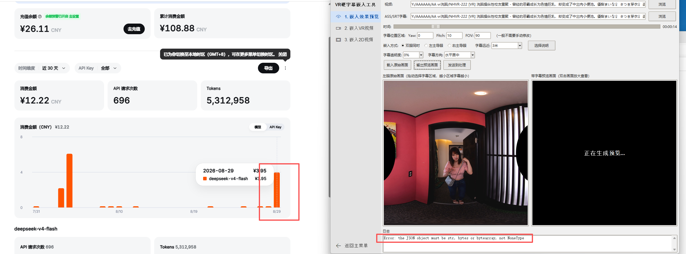 微信图片_2026-08-29_174020_719.png