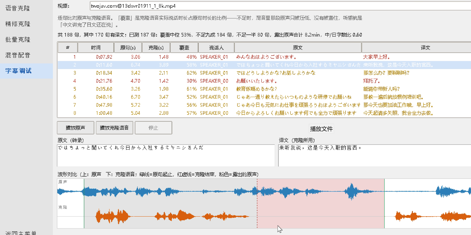 微信图片_2026-08-29_215115_006.png