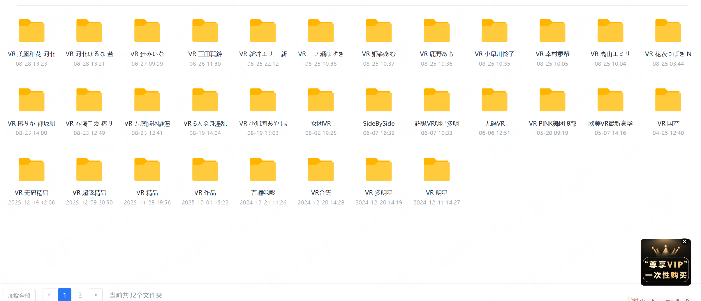 微信图片_〉〇〉」-〇』-《〇_〈〇《〇〈【_【》〈.png