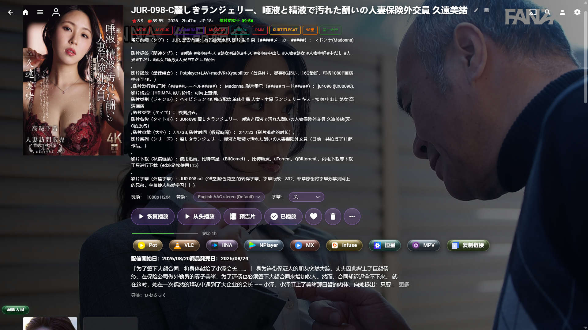 Image_1788829037544_426.png