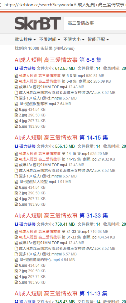 QQ_1789114897100.png