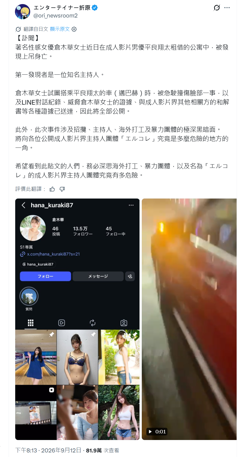 66afc53a-2ec8-4137-aa1a-780206fc3f32.png