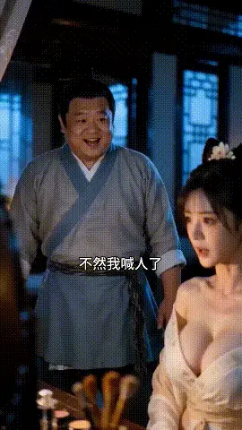 7.gif