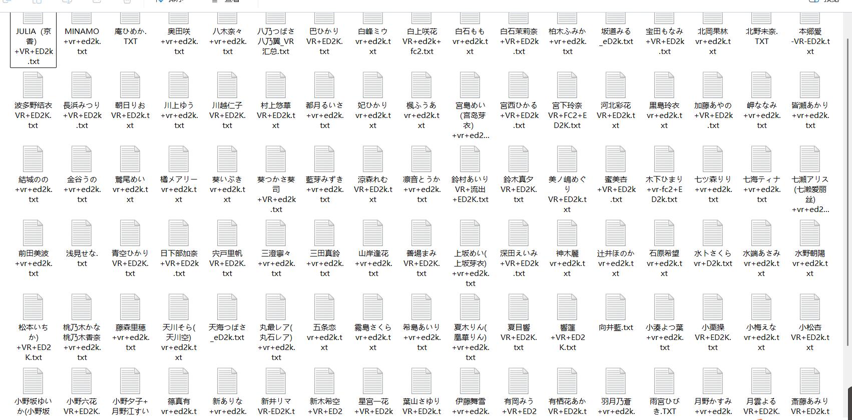 QQ截图20260916002527.jpg